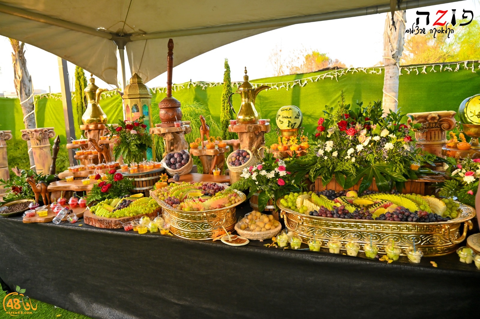 WhatsApp Image 2023-10-01 at 5.44.25 PM.jpeg